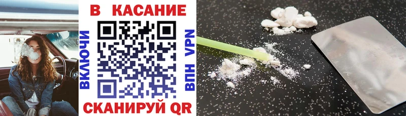  КОКАИН Демидов