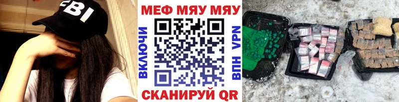 Купить наркотики сайты Демидов А ПВП МЕФ Гашиш Бошки Шишки