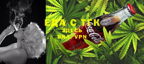 прущая мука Беломорск