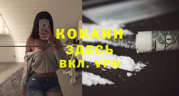 мяу мяу мука Белоозёрский