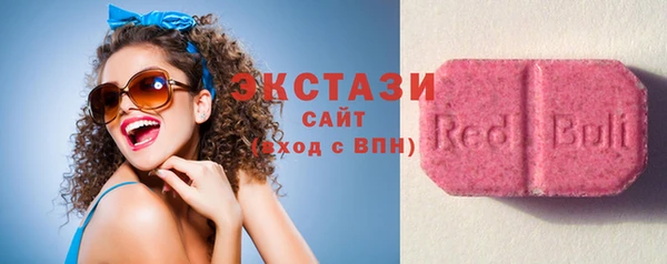 прущая мука Беломорск