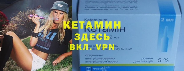 мяу мяу мука Белоозёрский