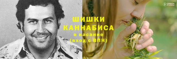 мяу мяу мука Белоозёрский