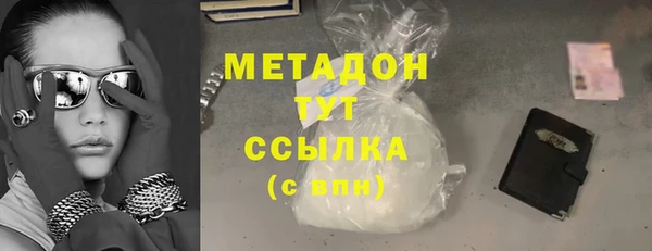 прущая мука Беломорск