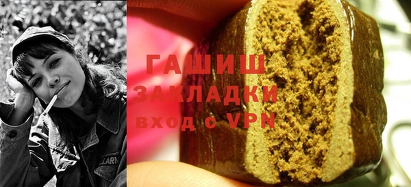 мяу мяу мука Белоозёрский