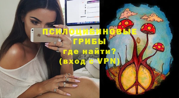 прущая мука Беломорск