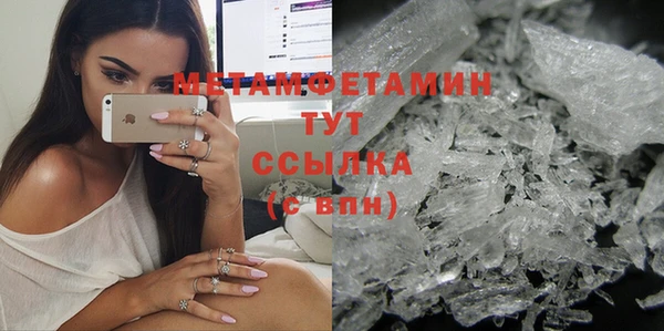 мяу мяу мука Белоозёрский