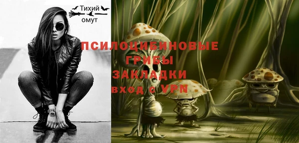мяу мяу мука Белоозёрский