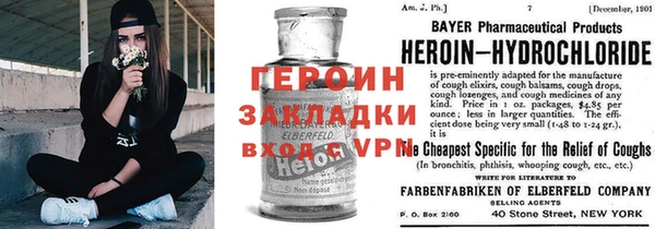мяу мяу мука Белоозёрский