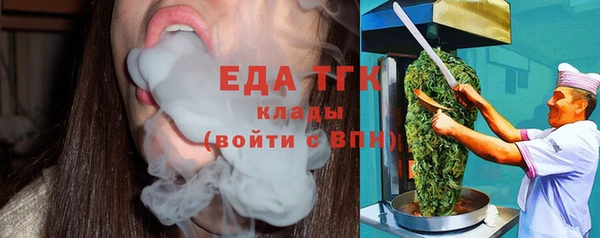 мяу мяу мука Белоозёрский