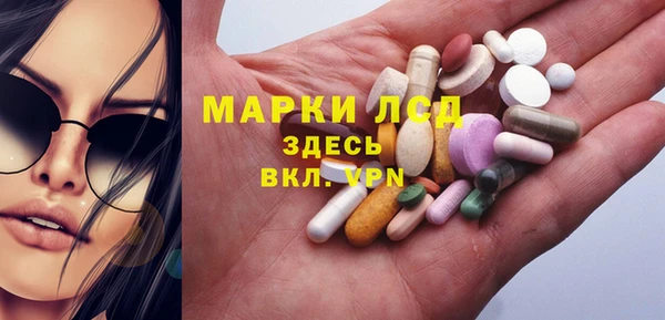прущая мука Беломорск