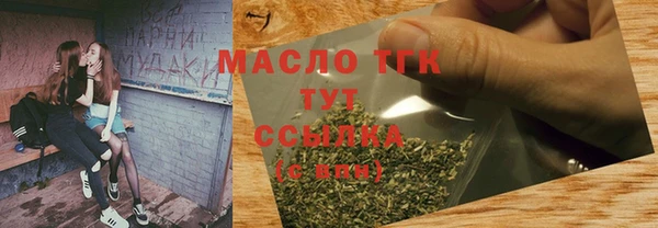 мяу мяу мука Белоозёрский