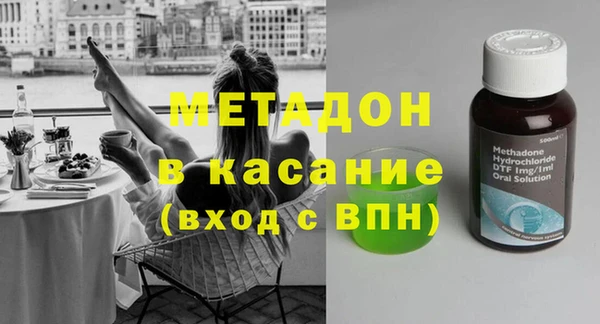 мяу мяу мука Белоозёрский
