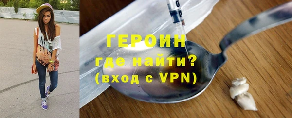 мяу мяу мука Белоозёрский