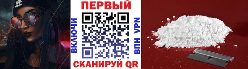 где найти Демидов ОМГ ОМГ ссылка Метамфетамин кристалл